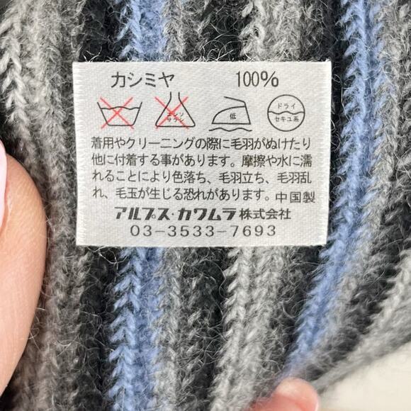 GUY LAROCHE Wool Scarf Winter Vertical Stripes Neutral Blue Gray Black - Picture 7 of 7